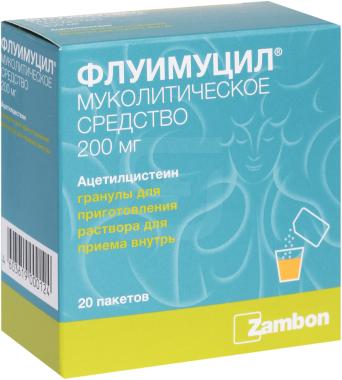Флуимуцил раствор отзывы. Флуимуцил гранулы 200. Флуимуцил гранулят 200мг 20. Флуимуцил 200мг. Флуимуцил Гран оралн пак 200мг n20.