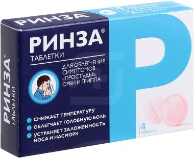 Купить Ринза В Таблетках Цена