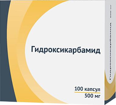 Гидроксикарбамид 500 Мг Цена Купить
