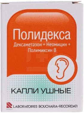 Полидекса Ушные Капли Купить