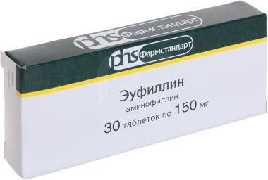 Кофицил плюс от чего. Эуфиллин. Кофицил плюс. Кофицил-плюс показания. Эуфиллин 150 мг.