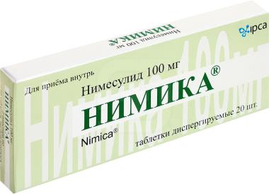 Нимика таблетки