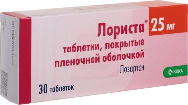 Лориста снижает давление. Лориста таблетки 25мг. Лориста таблетки 25 мг 30 шт.. Лозап и лориста. Лориста понижает давление.