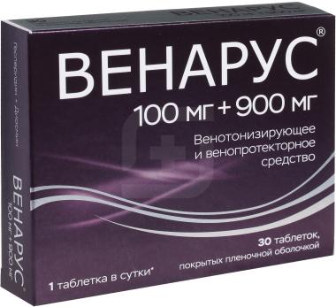 Купить Венарус 60 Таблеток Цена