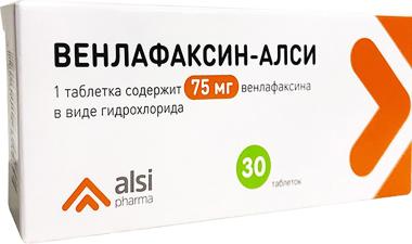 Моксонидин алси. Венлафаксин АЛСИ 75 мг таблетка. Венлафаксин-АЛСИ 75 мг 30 шт. Таблетки. Венлафаксин-АЛСИ таб 75мг №30. Венлафаксин АЛСИ фото.