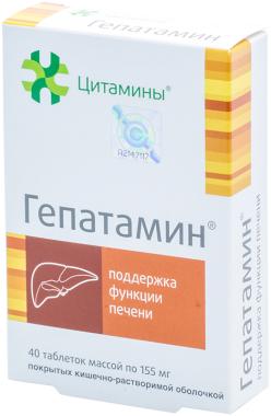 Гепатамин инструкция. Хондрамин таблетки. Корамин таб 40. Гепатамин. Офталамин таб. 155мг №40 БАД.