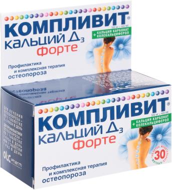 Натекаль Д3 Купить В Спб