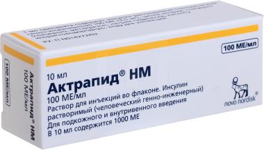 актрапид hm раствор для инъекций. протафан нм пенфилл 100ме/мл 3мл n5 картр. актрапид hm пенфилл р-р д/ин 100ме/мл 3мл 5 картриджи. актрапид нм пенфилл раствор для инъекций. актрапид нм пенфилл картриджи 100 ме/мл.