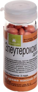 элеутерококк драже. элеутерококк биокор драже. элеутерококк драже. элеутерококк п парафарм. элеутерококк драже.