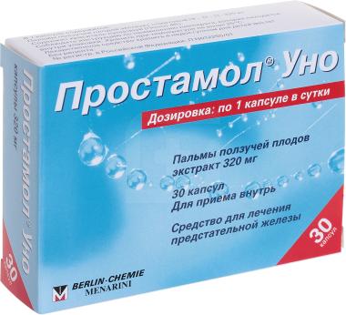 Простамол Уно Инструкция По Применению Цена Отзывы