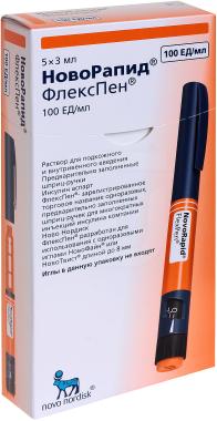 Новорапид флекспен раствор для инъекций. Новорапид ФЛЕКСПЕН. Саксенда 6 мг/мл 3мл 5 шприц-ручка. Рецепт на новорапид ФЛЕКСПЕН. Новорапид куда колоть при беременности отзывы.