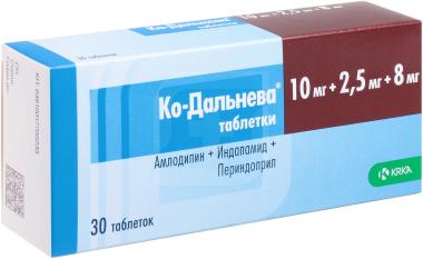 Ко дальнева 10 2.5 8. Таблетки ко-дальнева 10 мг. Ко-дальнева таб. 5мг +2,5мг+8мг №30. Ко дальнева 1 25. Ко-дальнева 5мг + 0,625мг + 2мг №30.