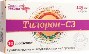 Тилорон-СЗ таблетки 125мг 10шт купить по цене 431.00 рублей – цены в ...