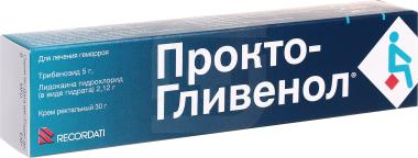 Проктогливенол Свечи Купить В Новосибирске Дешево