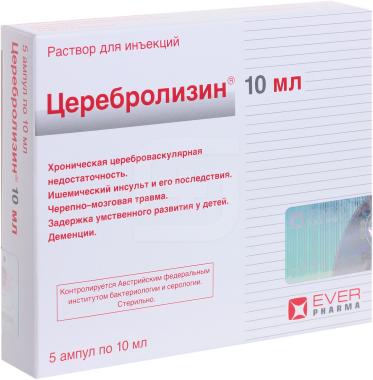 Церебролизин раствор. Церебролизин 5 мл 10 ампул. Укол Церебролизин 10мл. Церебролизин р-р д/ин амп 10мл №5. Церебролизин уколы 5 мл.