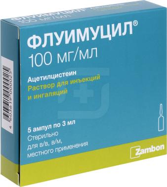 Флуимуцил 600 Мг Инструкция По Применению Цена