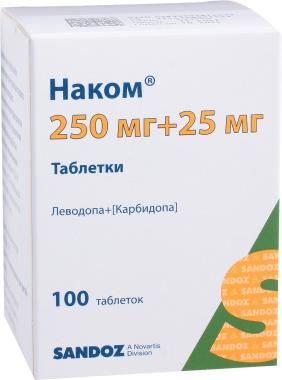 Наком 250 Мг Цена Купить