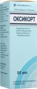 Оксикорт спрей спрей. Полькортолон тс аэрозоль инструкция. Гидрокортизон спрей. Оксикорт, аэрозоль, 55 мл. Оксикорт аналоги.
