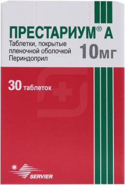 Престариум 5 Мг Диспергируемые Купить В Москве